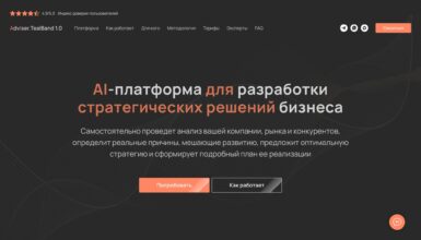 {{brizy_dc_image_alt entityId=