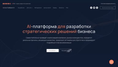 {{brizy_dc_image_alt entityId=