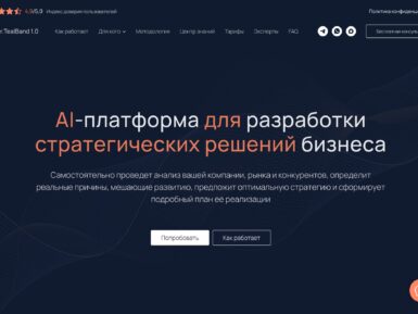 {{brizy_dc_image_alt entityId=