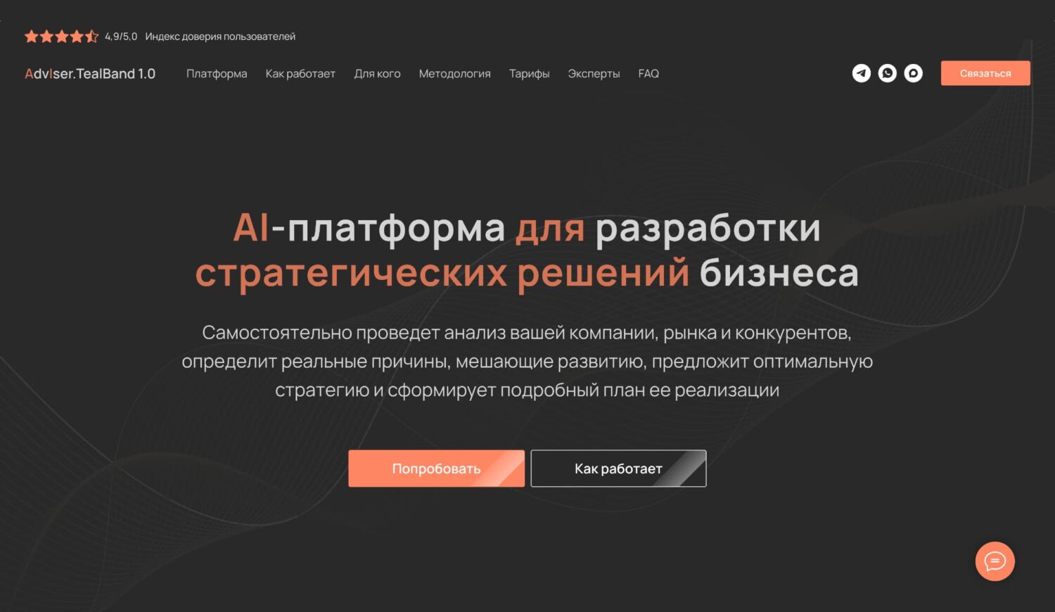 {{brizy_dc_image_alt entityId=