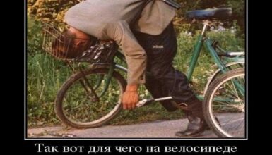Мотореволюция отменяется или Как «гаснет» тренд микромобильности {{brizy_dc_image_alt entityId=