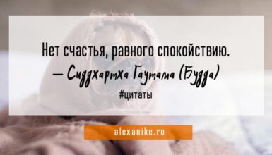 Тренды продуктов и напитков постCOVIDного мира {{brizy_dc_image_alt entityId=