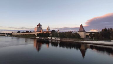 Slow travel: Практика осознанных перемещений {{brizy_dc_image_alt entityId=
