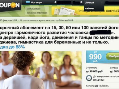 {{brizy_dc_image_alt entityId=