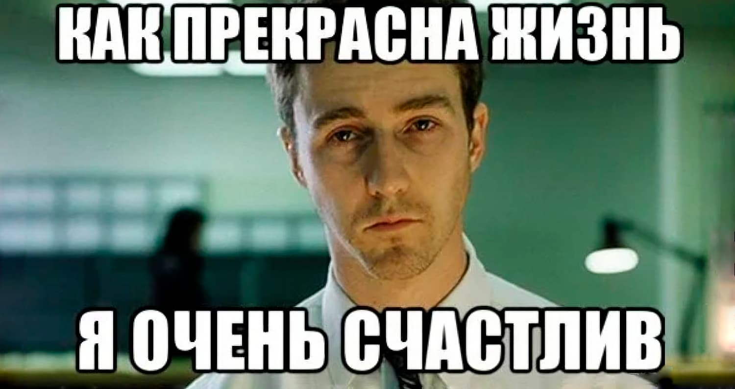 Чужой сценарий остается чужим