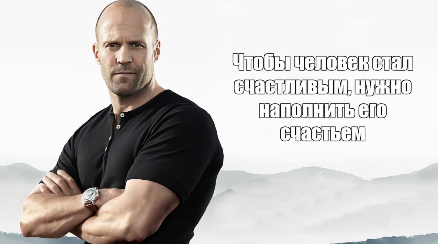 Безсмысленная жизнь