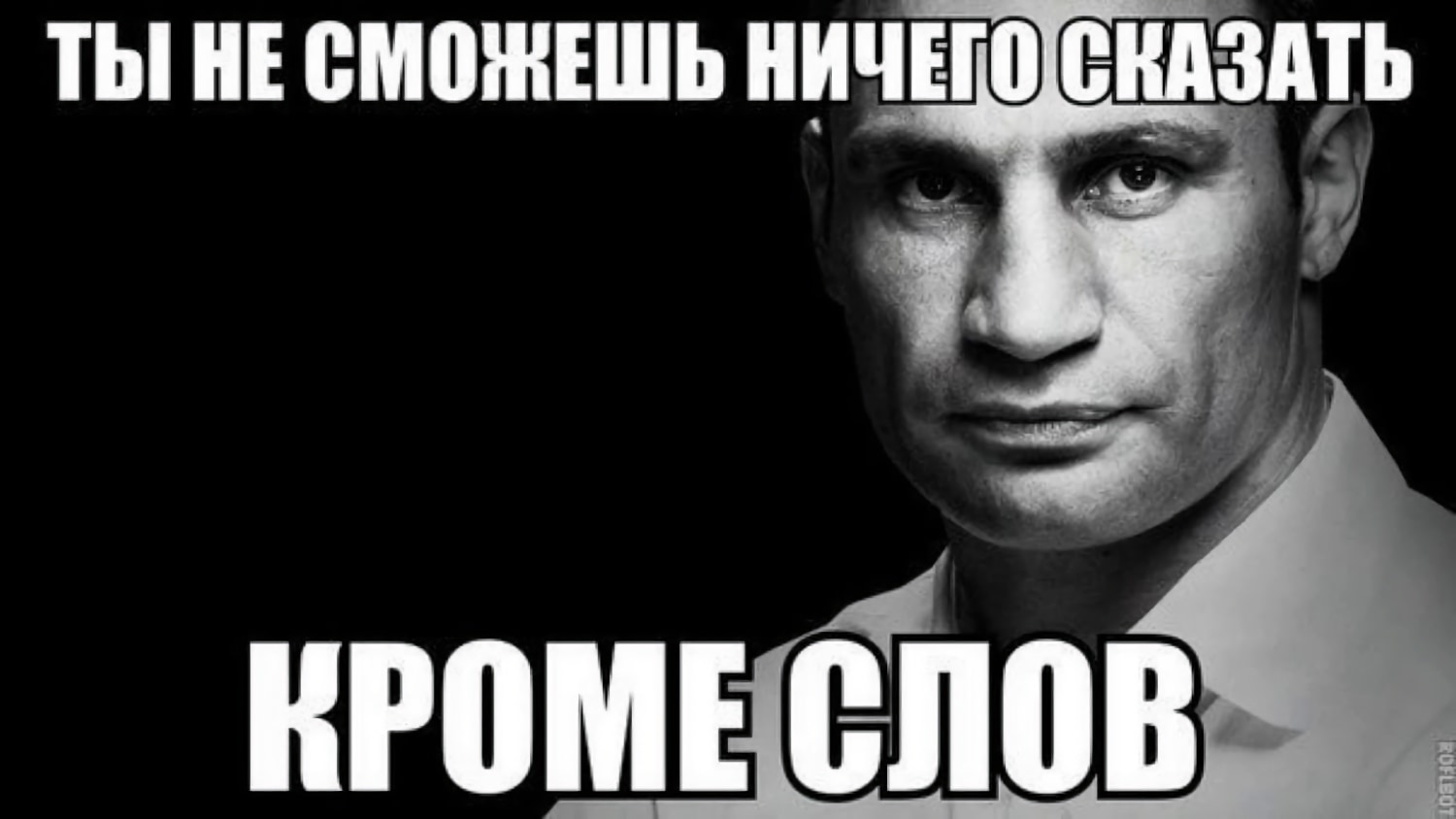 Внимание — бесценно
