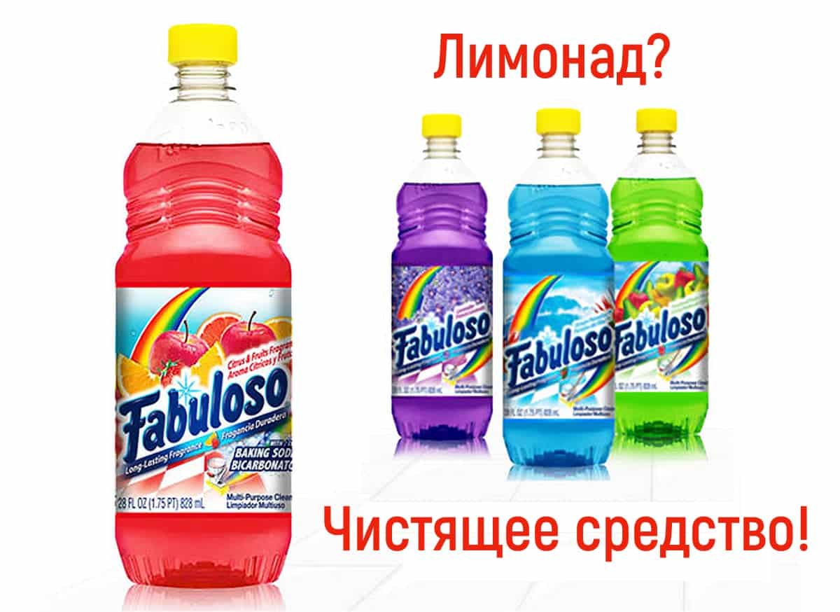 3 фейспалма упаковки {{brizy_dc_image_alt entityId=
